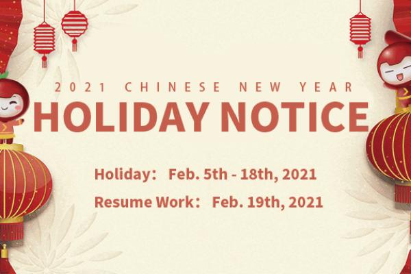 Chinese New Year Holiday Notice