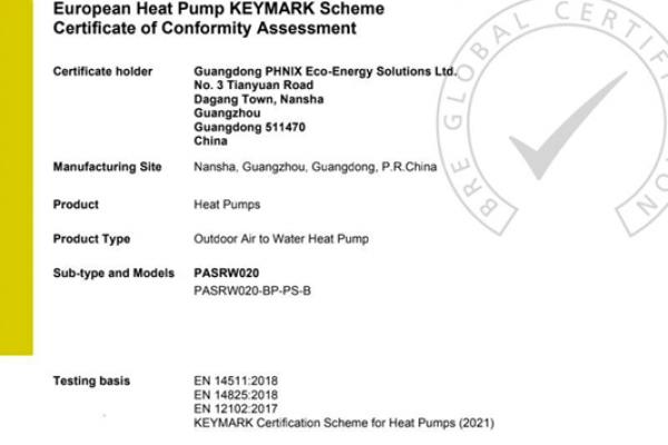 PHNIX R32 Heat Pump For House Heating/Cooling+DHW  Attains Keymark Certification