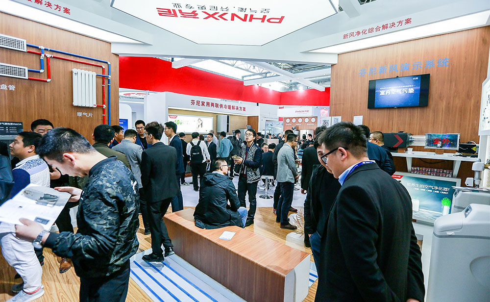 Dozens of New PHNIX Heat Pumps Debut at CRH 2018 in Beijing