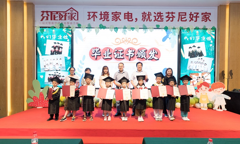 A Memorable Graduation Day For Tiny Tots In PHNIX Cool Monkey Kindergarten