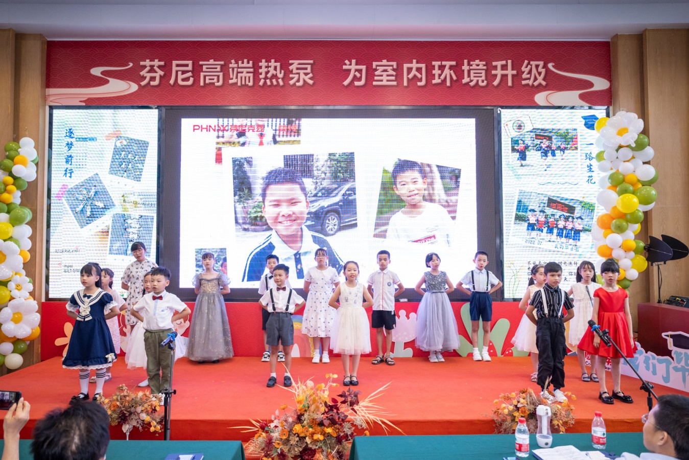 An Unforgettable Graduation Ceremony for Kids Successfully Held In PHNIX Cool Monkey Kindergarten